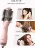 LANDOT Hot Hair Blow Dryer Brush: Upgraded Plus 2.0 Hot Air Brush One-Step HairDryer Styler and Volumizer 4 in 1 for Drying Straightening Curling Volumizing Hair