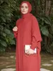 Roupas étnicas Mulheres Eid Muçulmano Abaya Batwing Manga Dubai Islam Malaio Árabe Longo Robe Sólido Modest Solto Abayas Kaftan Ramadan Marrocos