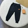 Baby New Trend Outwear Spring 100% Cotton Long Trousers for Kids Designer Clothes Boys Luxury Pants Girls Sportwears Children Sport Pants kalekids CXD240227-6