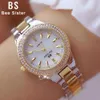 2019 Relojes de pulsera para mujer Vestido de oro Reloj de mujer Relojes de diamantes de cristal Reloj de plata de acero inoxidable Mujer Montre Femme 2018 LY19289Q