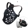 Dog Apparel Adjustable Aggressive Flat-Faced Anti Barking Face Mesh French Bulldog Pet Muzzle Biting Chewing