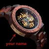 Personalized Customiz Watch Men BOBO BIRD Wood Automatic Watches Relogio Masculino OEM Anniversary Gifts for Him Engraving CJ231x