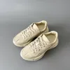 Stazione europea INS Super Hot Dad scarpe piattaforma in pelle piccole scarpe sporche sneakers scarpe casual scarpe scarpe scarpe da donna scarpe moda