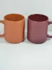 Mugs Creative Ceramic Customized Printing And Engraving On Water Cups Zibo Boshan El Gift