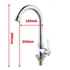 Robinets de cuisine mitigeur d'évier bec pivotant, robinet d'eau froide à levier unique, robinet chromé moderne, outils pour la maison, accessoires