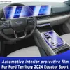 フォードテリトリー2024 Equator Sport Gearbox Panel Navigation Screen Automotive TPU Protective Film Anti-Scratchのインテリアアクセサリ