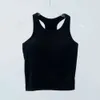 Ebb To Street Tank Tops With Padded Bra Lu-03 Racerback Ribbed Yoga Vest Women's Sports Short Shirt Gym Clot 59 High ps