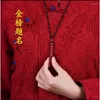 Ожерелья с подвесками из натуральной киновари, ожерелье-ручка Wenchang