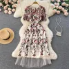 Party Dresses FTLZZ Summer Elegant Women O-neck Ruffled Knee-Length Dress Vintage Lady Lace Mesh Embroidery Casual Floral Print