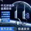 Cell Phone Earphones 829204811 Hands free Headphone Blutooth Stereo Auriculares Earbuds Headset Phone YQ240202