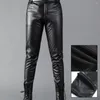 Men's Pants Men Faux Leather Classic Fit Slim With Pockets Mid Waist Soft Breathable For Club