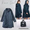 Raincoats Womens Fastion Green Plaid Lång regnrock Vattentät regnjacka Päls vandring Vindbrytare