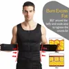 Homens sem costura corpo shaper colete cintura trainer cinto duplo suor espartilho superior fitness queimar abdômen emagrecimento shapewear postura correta 240127