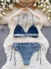 브라스 세트 SingReiny Female Denim 감각 속옷 양복 Halter Short Bra Lace Up Thongs 패션 섹시 비키니 에로틱 포르노 란제리