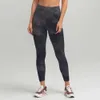 LU-010 Tieb barwione spodnie jogi drukowane sportowe brzoskwiniowe bioder luip gym legginsy biodra