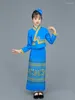 Stage Wear Yunnan Dai Children's Clothing Costume Boys And Girls Folk Suit