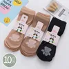 Women Socks 10Pairs Spring Summer Soft Cat Claw Thin Silk Sock Non-Slip Bottom Splice Fashion Transparent Ladies Breathable