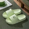 Slippers Men's Shoes 36-45 Casual Simple Cartoon Cute Women's Sandals Comfortable Odorless Flip Flops Bathroom Couple