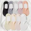 Women Socks 5 Par/Set Invisible Women's Silicone Anti-Slip Ultra-Thin Low Cut Ice Silk Breattable Mesh Summer