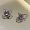 Impératrice douairière Xis rêve Saturne univers romantique violet amour planète perle doux tempérament cool collier Bracelet boucles d'oreilles femme Uwit