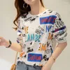 Kvinnors T-skjortor Fashion O-Neck Loose Printing Color Letter T-shirt Kvinnliga kläder 2024 Autumn Winter Overized Casual Tops Korean Tee