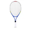 Spela utomhusspel Parentchild Sports Toys Professional Tennis Racket Aluminium Alloy 240124