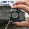 EDC Alloy Paraply Rope Diy Dekorativa tillbehör Key Ring Pendant Outdoor Multi Tools 240126