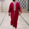 民族衣類2024伝統的なイスラム教徒Eid中東Jubba Thobe Men Arab Robes with Long Sleeves Giftes