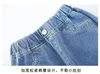 Pantalons en Denim fendus Jeans pour filles Style coréen printemps et automne enfants Jeans bébé filles vêtements décontracté Baggy Jeans pantalons à jambes larges 240118