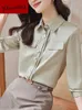 Yitimuceng Office Ladies Two Piece Sets Womens Outifits Fashion Long Sleeve Turn Down Collar Tops Elegant Slim Skirt Suits 240202