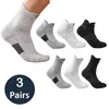 Men's Socks Anti-slip Football Men Women Cotton Sock Short Long Tube Soccer Basketball Sport Breathable Deodorous 38-43