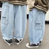 Trousers Autumn 3-12Yrs Girls Jeans Children's Pants Spring Boy's Denim Soft Loose Casual Wide Leg Straight