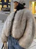 Faux Fur Short Coat Women Plush Warm Furry Long Sleeve Loose V-neek Female Outwear Autumn Winter Street Lady Overcoat 240124
