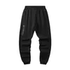 Men's Pants Autumn And Winter Small Footguard Knitted Long Loose Sporty Casual Warm Elastic Slim Fit Mens Hiking