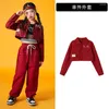 Scene Wear Kids Ballroom Dancing Clothes Hip Hop Costumes For Girls Boys Jazz Party Outfits Dancewear Street Dance T Shirt Pants