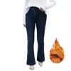 Women's Jeans Jean Tulle Skirt Boot Cut High Waisted Elastic Brushed Lined Pants Flare Short For Women Ropa De Mujer