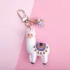 キーチェーン韓国の手作りギフトdiy llama alpacaキーチェーン女性バッグラブハートカラーボールペンダント漫画エポキシ