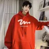 Mannen Hoodies Oversized Wijde Mouwen 2024 Y2K Mannelijke Jas Mannen Casual Streetwear Hoody Hiphop Basic Trui Amerikaanse Brief