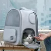犬のキャリア猫の小さな猫用バックパックバッグ子犬拡張可能なスペース通気性メッシュ透明な屋外旅行ペット製品アイテム