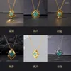 Pendant Necklaces Fashion Quality Genshin Impact 6 Country 7 Element Earrings Romantic Crystal Clavicle Chain Statement Geometric Necklace