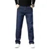 Hohe Qualität Männer Fleece Jeans Business Casual Dünne Gerade Denim Hosen Herbst Winter Plus Größe Verdickt Warme Hosen 240129