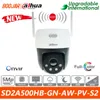 Dahua Originale SD2A500HB-GN-AW-PV-S2 Telecamera PT di rete a colori da 5 MP Wi-Fi Rilevamento umano Audio bidirezionale Allarme sonoro e luminoso