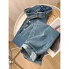 Jumpsuit Street chic denim overall Vintage losse casual broek met wijde pijpen Rechte jeansbroek met hoge taille en riem 240129