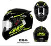 Мотоциклетные шлемы 2023 Мужской мотоциклетный шлем Fl Face Racing Professional Casco De Motocicleta Прямая поставка Автомобили Мотоциклы A Ot8Dq