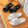Slippers Men's Shoes 36-45 Casual Simple Cartoon Cute Women's Sandals Comfortable Odorless Flip Flops Bathroom Couple