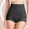 Women's Panties Seamless Underwear Female Quality Lace Antibacterial Woman High Waist Soft Silk Panty Underpants Bragas Mujer