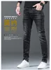 Herren-Jeans, Designer-Jeans, leicht, luxuriös, europäisches High-End, lässig, schmale Passform, kleiner Fuß, elastische Baumwolle, Stickerei, brandneu, 2030 ECWR