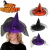 Gierig Rand Hoeden Vakantie Halloween Tovenaarshoed Feest Speciaal Ontwerp Pompoenpet Dames Grote Ruches Heks Accessoire315Y