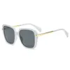 New Fashion Square Large Frame Korean Edition Trendy Driving UV Protection Solglasögon