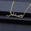 Necklaces Custom Arabic Iced Out Name Necklace Crystal Arabic Names Pendant Bespoke Simple Sparkling Muslims Jewelry For Women Gift